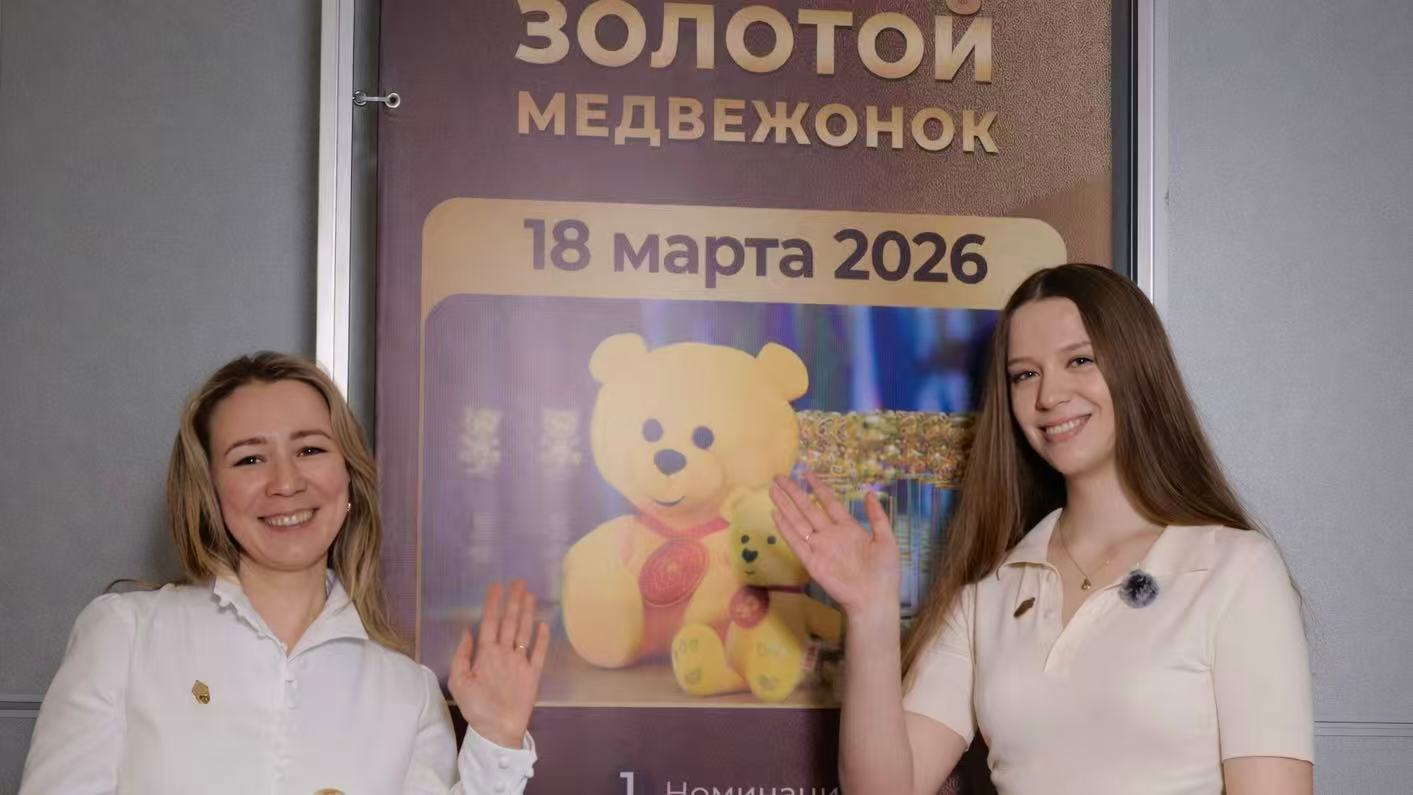 Thyseed прошёл публичную защиту в номинации «Лучшие товары для мам и малышей» премии «Золотой медвежонок»