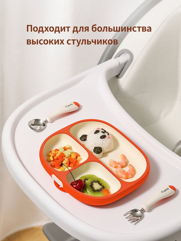 тарелка для прикорма присоске, детская посуда для кормления
