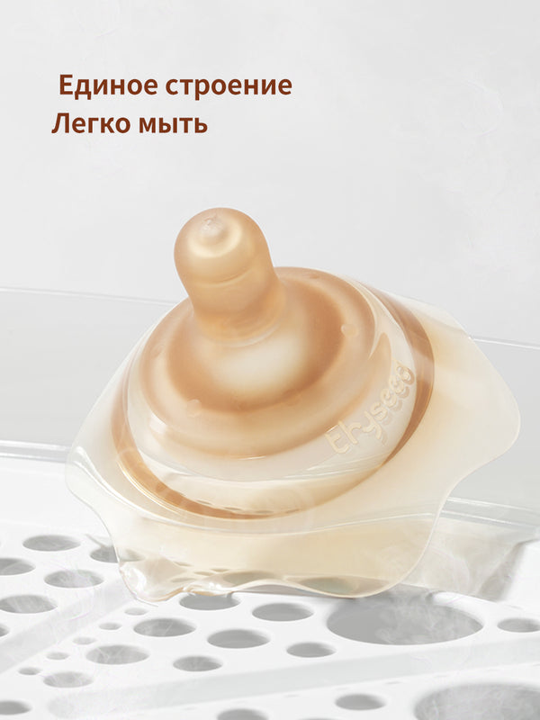 Силиконовые накладки на грудь для кормления на соски, 1 шт
