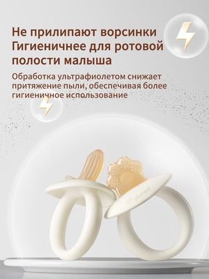 прорезыватель для зубов - массаж задних десен, 4+мес, 1 шт