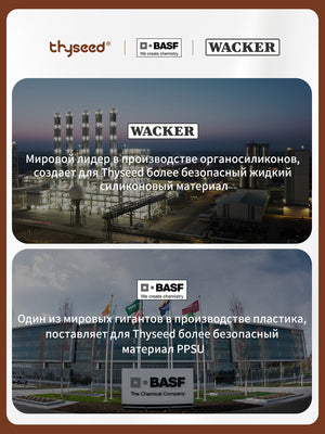 Антиколиковая бутылочка для новорожденных,160 мл
