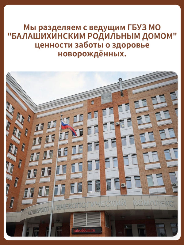 Ложка для прикорма детская силиконовая, 2 шт