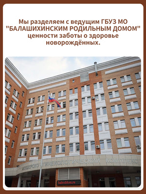 Силиконовые накладки на грудь для кормления на соски, 1 шт
