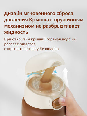 Термос детский с трубочкой, 19 мес