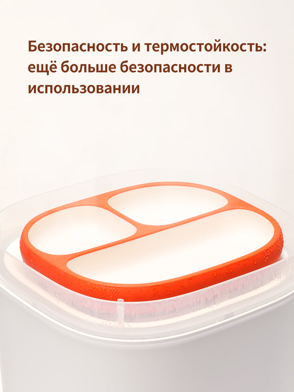 тарелка для прикорма присоске, детская посуда для кормления