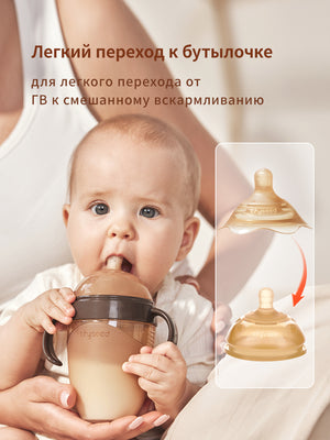 Силиконовые накладки на грудь для кормления на соски, 1 шт