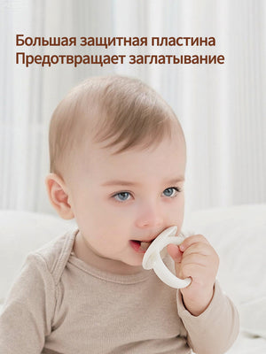 прорезыватель для зубов - массаж задних десен, 4+мес, 1 шт